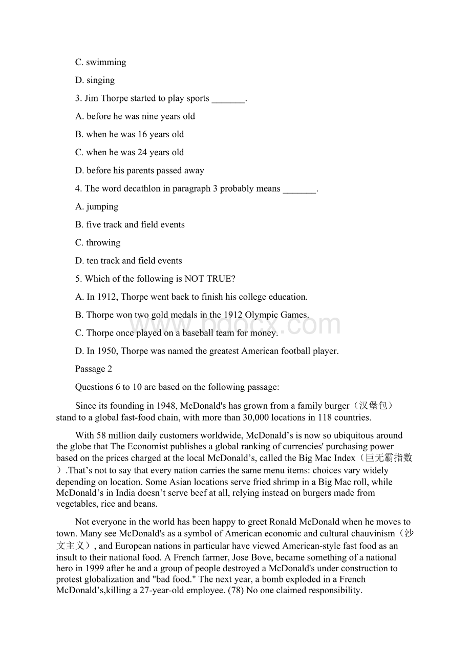 最新北京地区成人本科学士学位英语统一考试真题与答案Word文件下载.docx_第2页