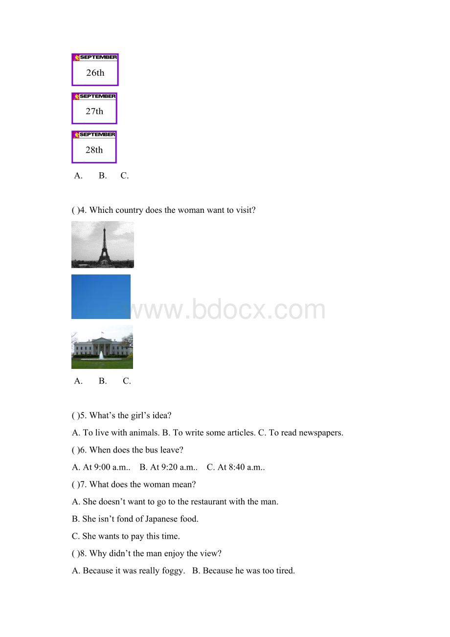 译林牛津版学年第一学期八年级考.docx_第2页