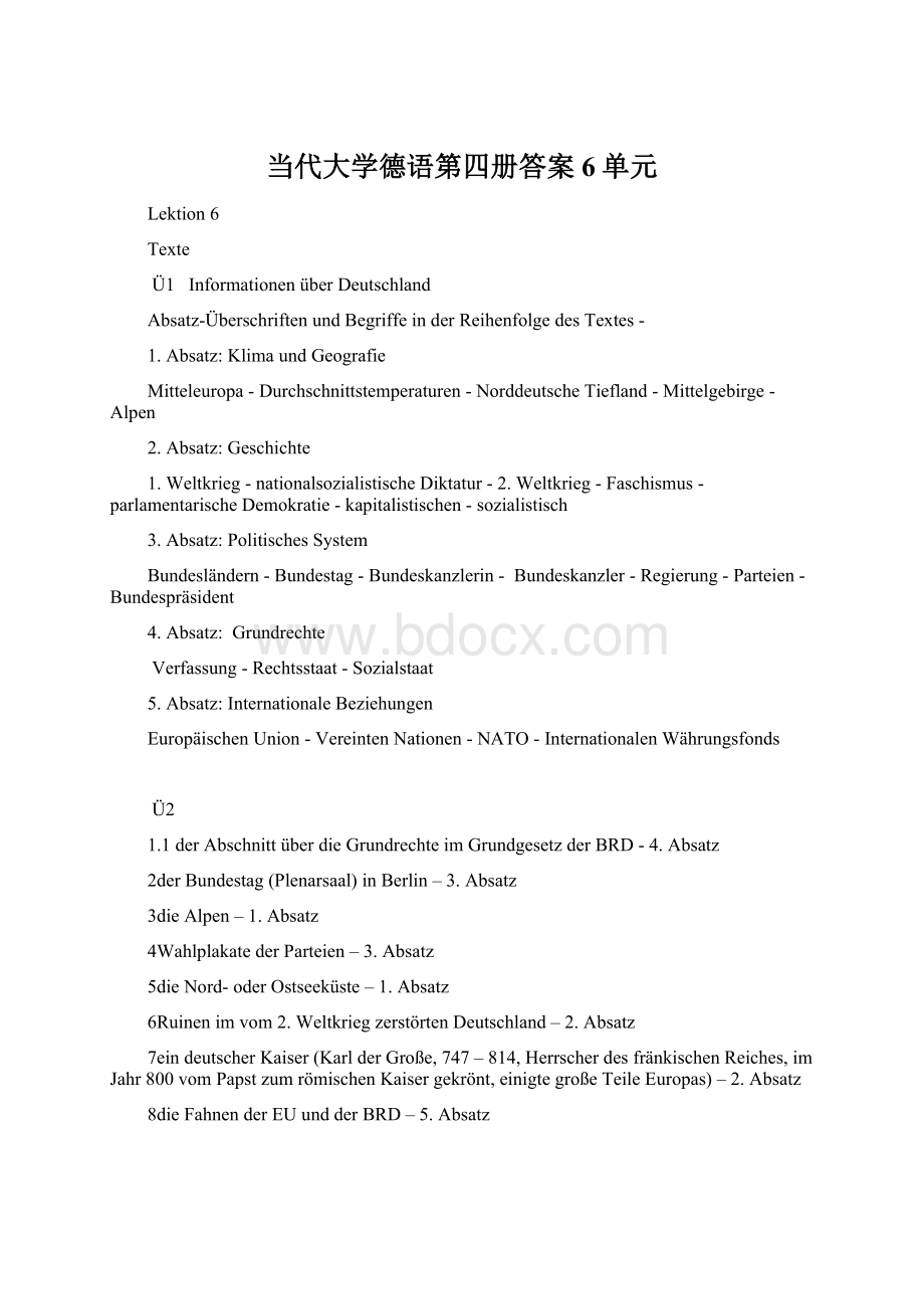 当代大学德语第四册答案6单元.docx_第1页