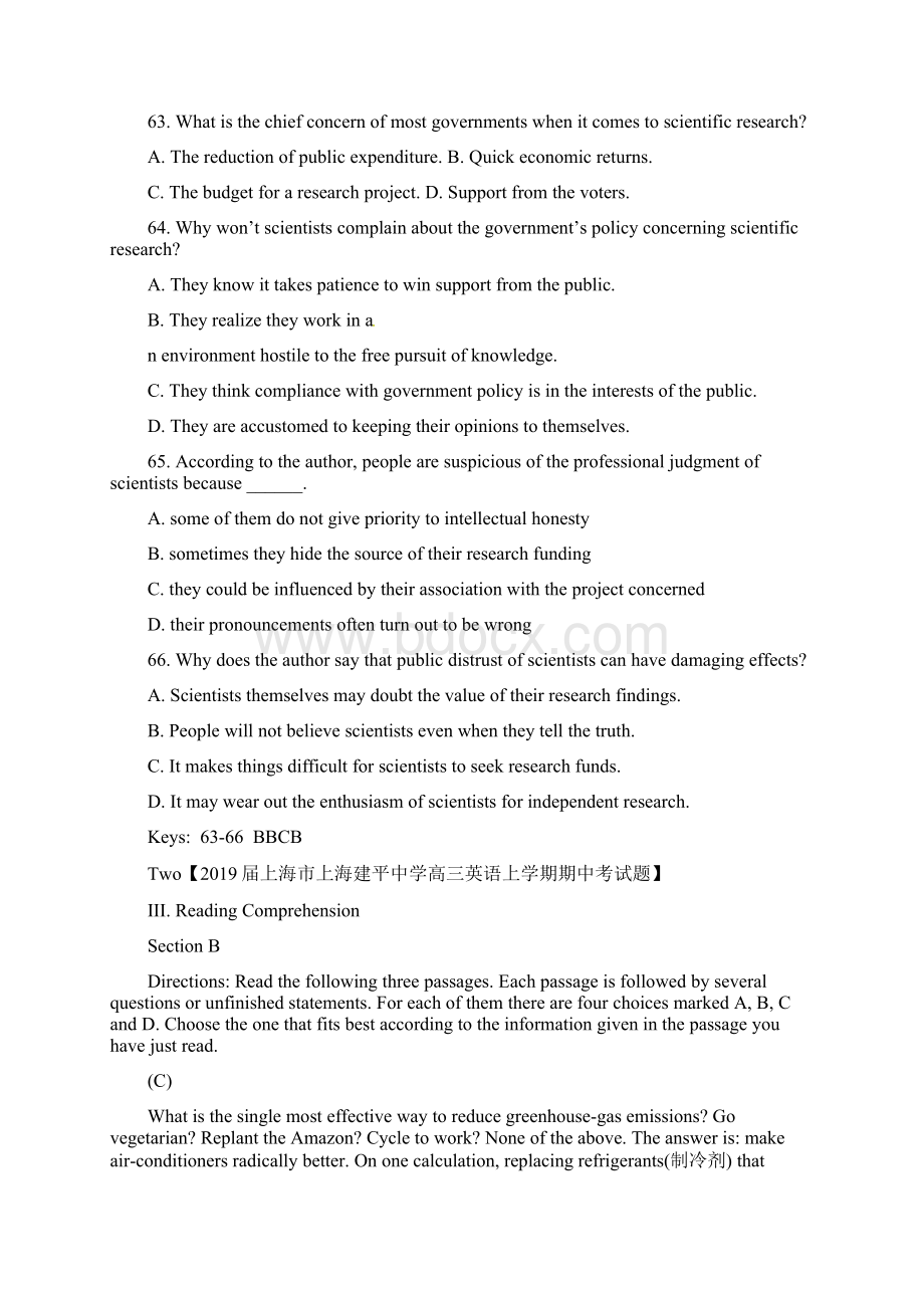 届上海市各高中名校高三英语题型分类专题汇编阅读理解C篇老师版带答案已校对珍藏版Word下载.docx_第2页