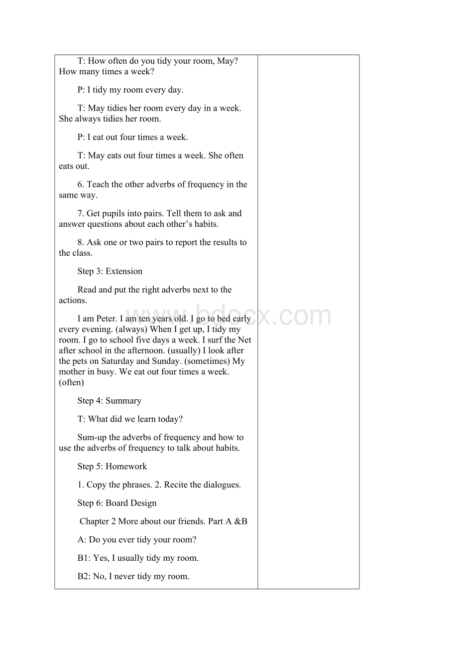 朗文4A Chapter 2 教案Word格式文档下载.docx_第3页