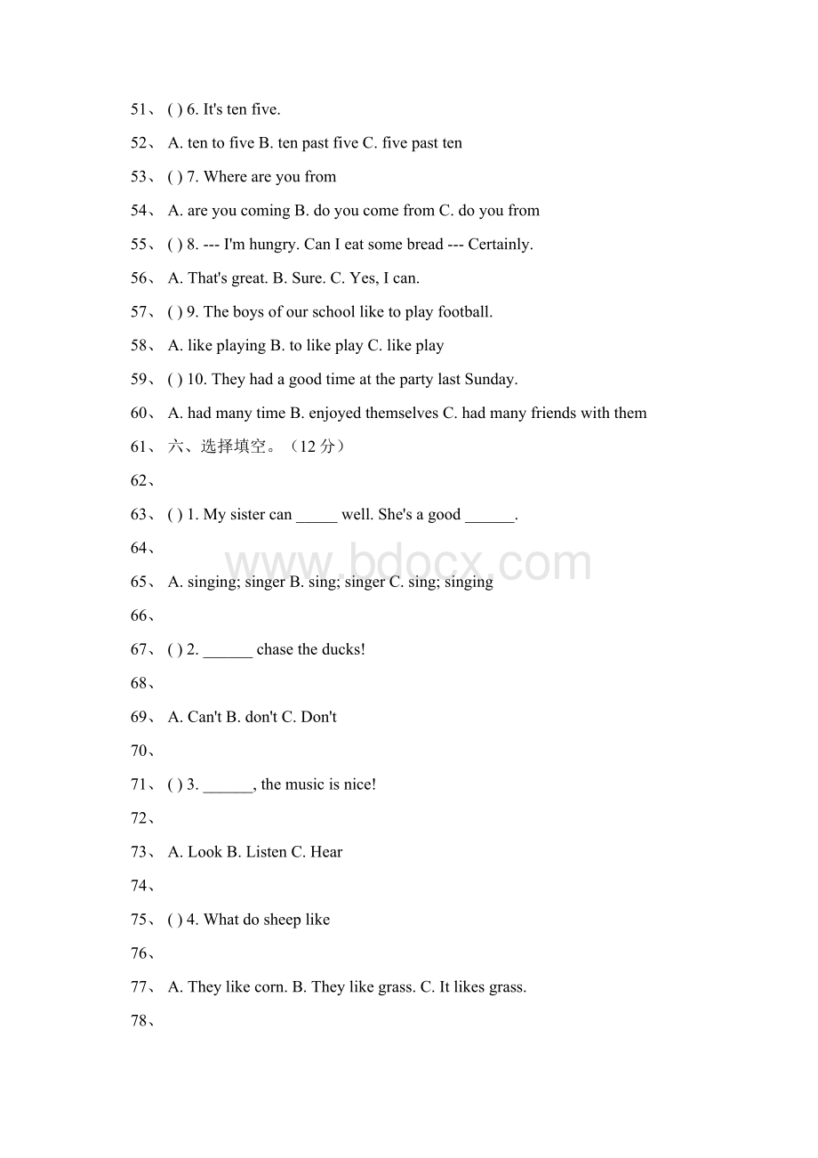 小升初英语考试真题附答案修订稿Word文件下载.docx_第3页