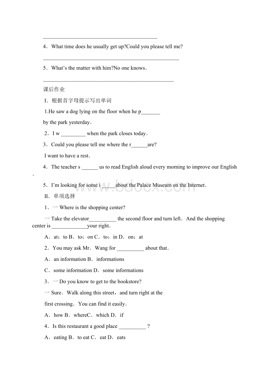 Unit3Could you please tell me where the restrooms are.docx_第3页