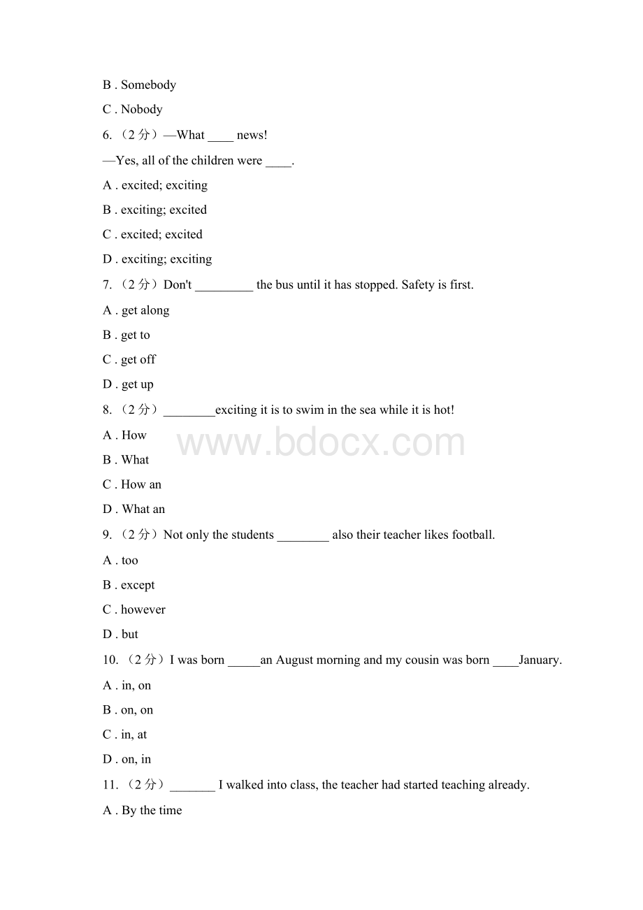 人教版新目标英语中考复习语法综合检测一C卷Word文档下载推荐.docx_第2页