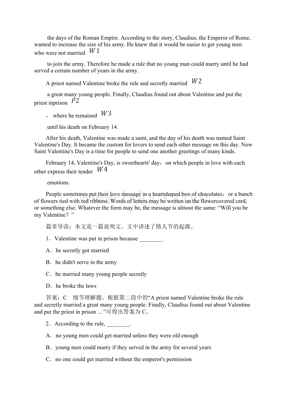 学年英语人教版必修3作业与测评Unit 1 Section Ⅰ Prereading Warming UpReading Word版.docx_第3页