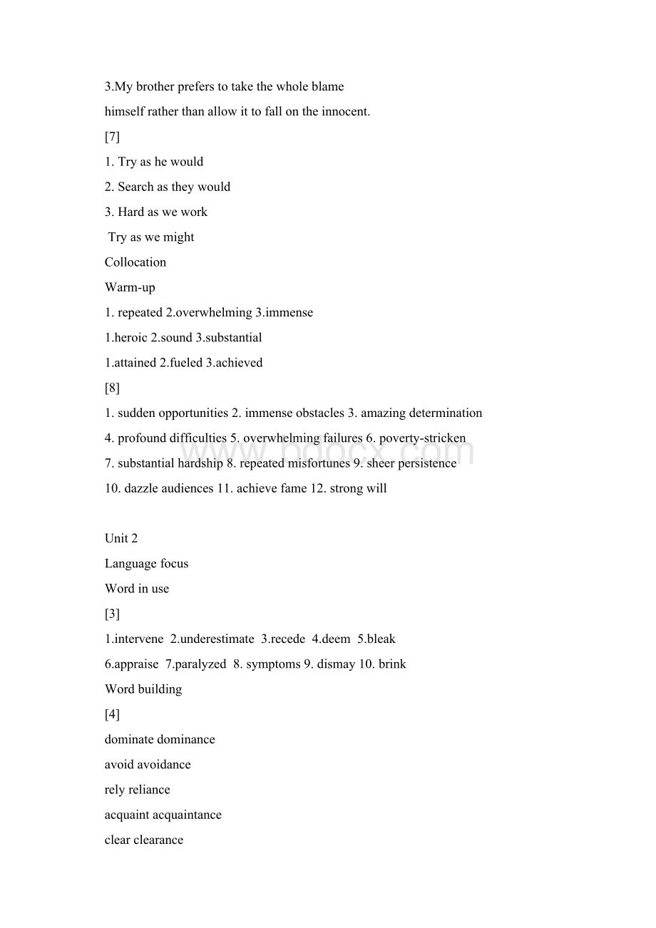 新视野大学英语读写教程3第三版课后答案解析完整版.docx_第3页