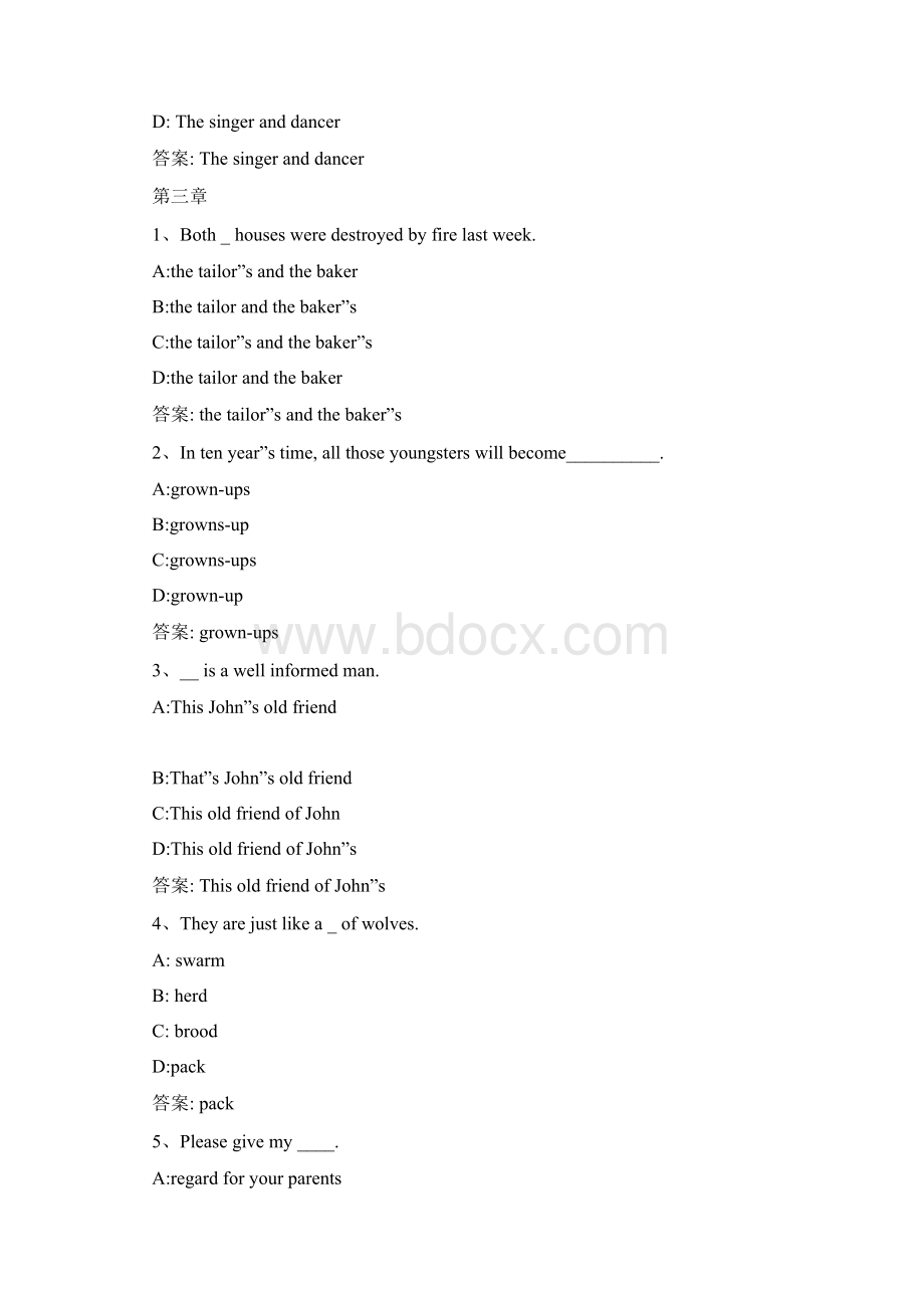 智慧树知到《英语语法吉林联盟》章节测试完整答案.docx_第3页