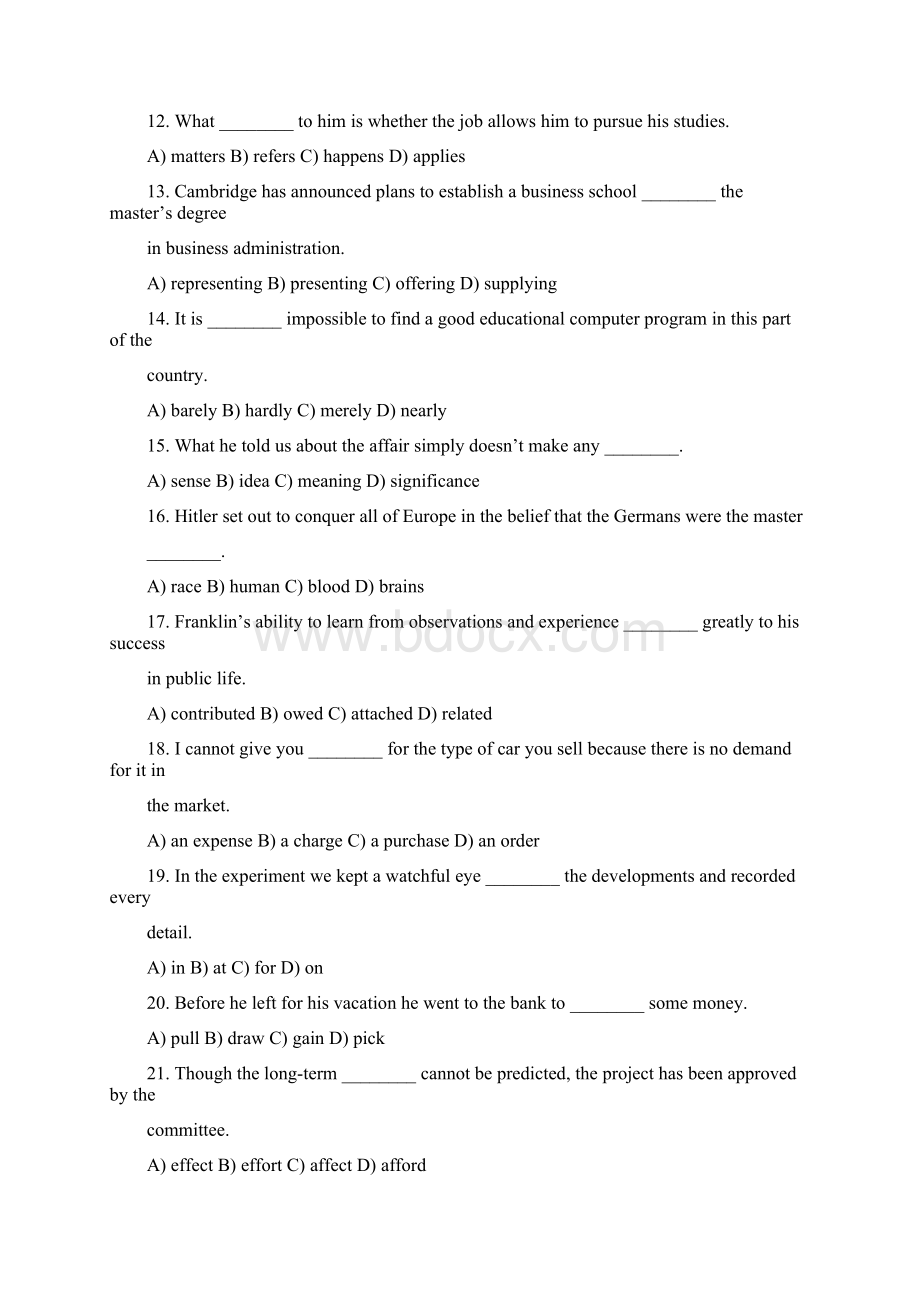 最新考研英语词汇练习题.docx_第2页