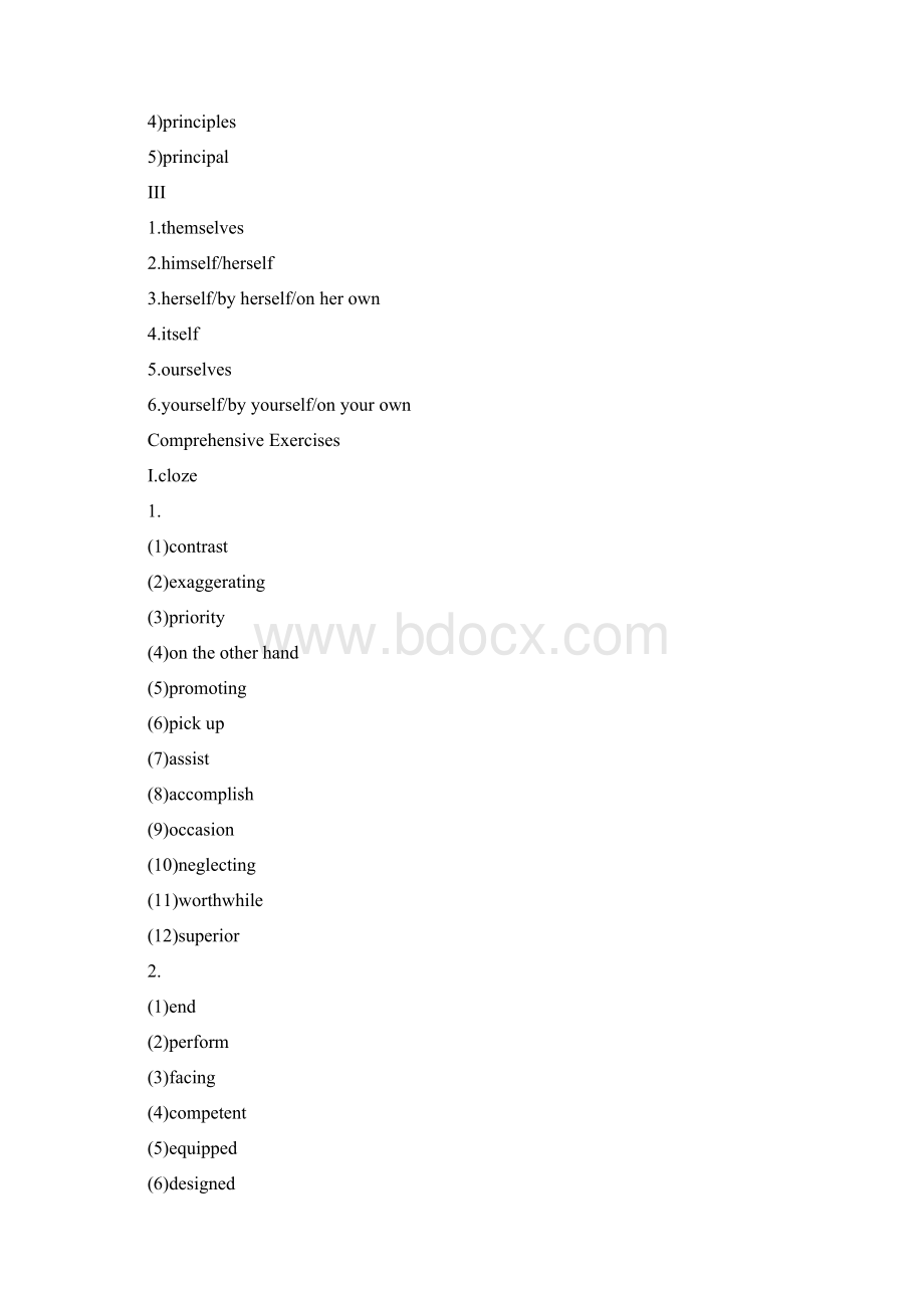 全新版大学英语综合教程2第二版课后练习答案Word格式文档下载.docx_第3页