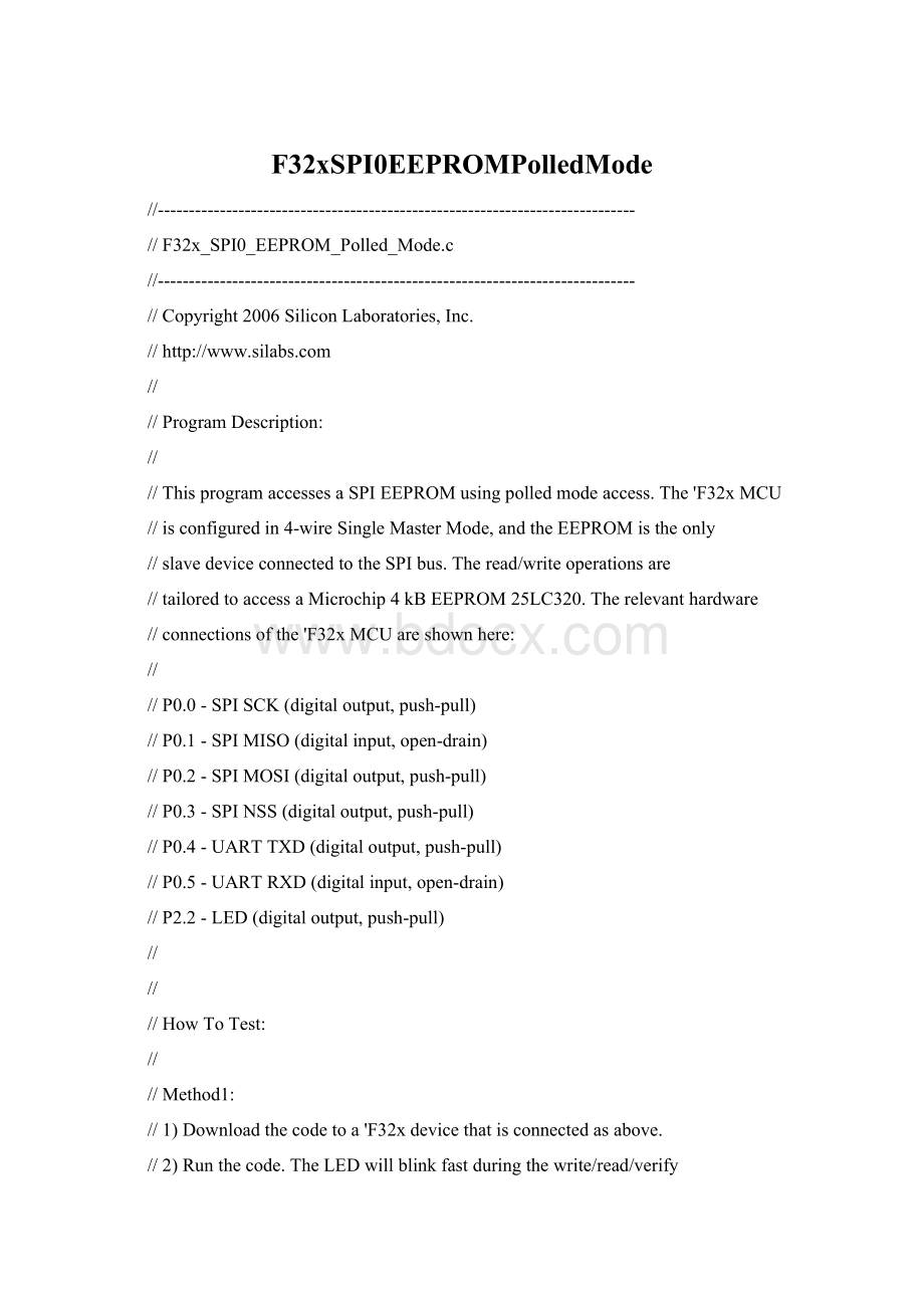 F32xSPI0EEPROMPolledMode.docx_第1页