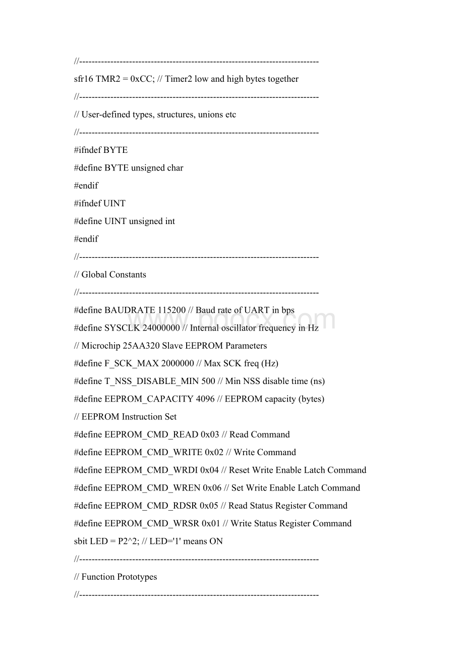 F32xSPI0EEPROMPolledMode.docx_第3页