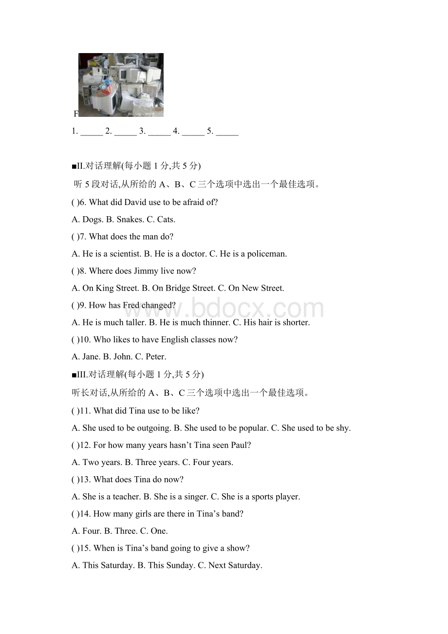 unit4iusedtobeafraidofthedark单元测试及答案word文档良心出品.docx_第2页