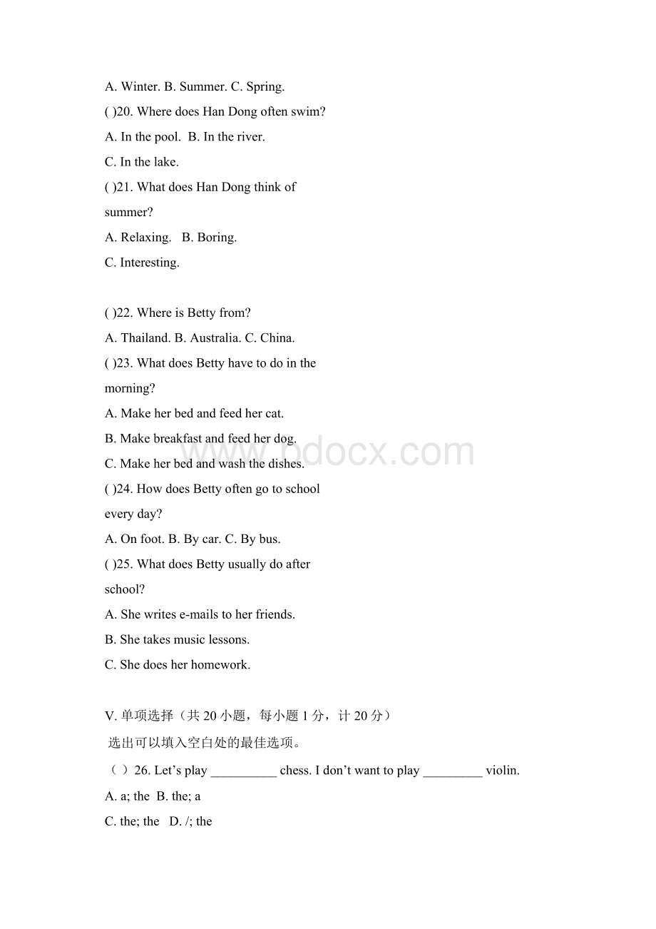 人教版七年级下册英语期末综合测试题含答案Word文档下载推荐.docx_第3页