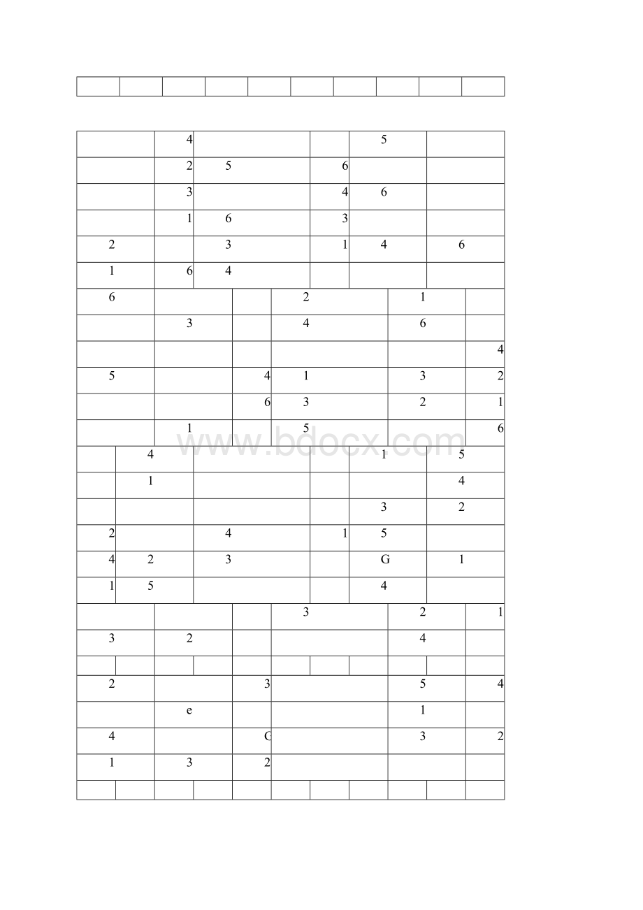 六宫格数独练习题可直接打印每6题共26.docx_第2页