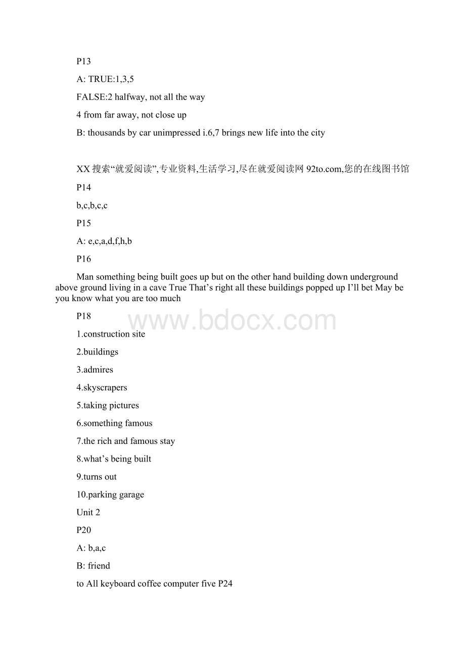 新世纪大学英语系列教材视听说教程第二版听力答案.docx_第2页