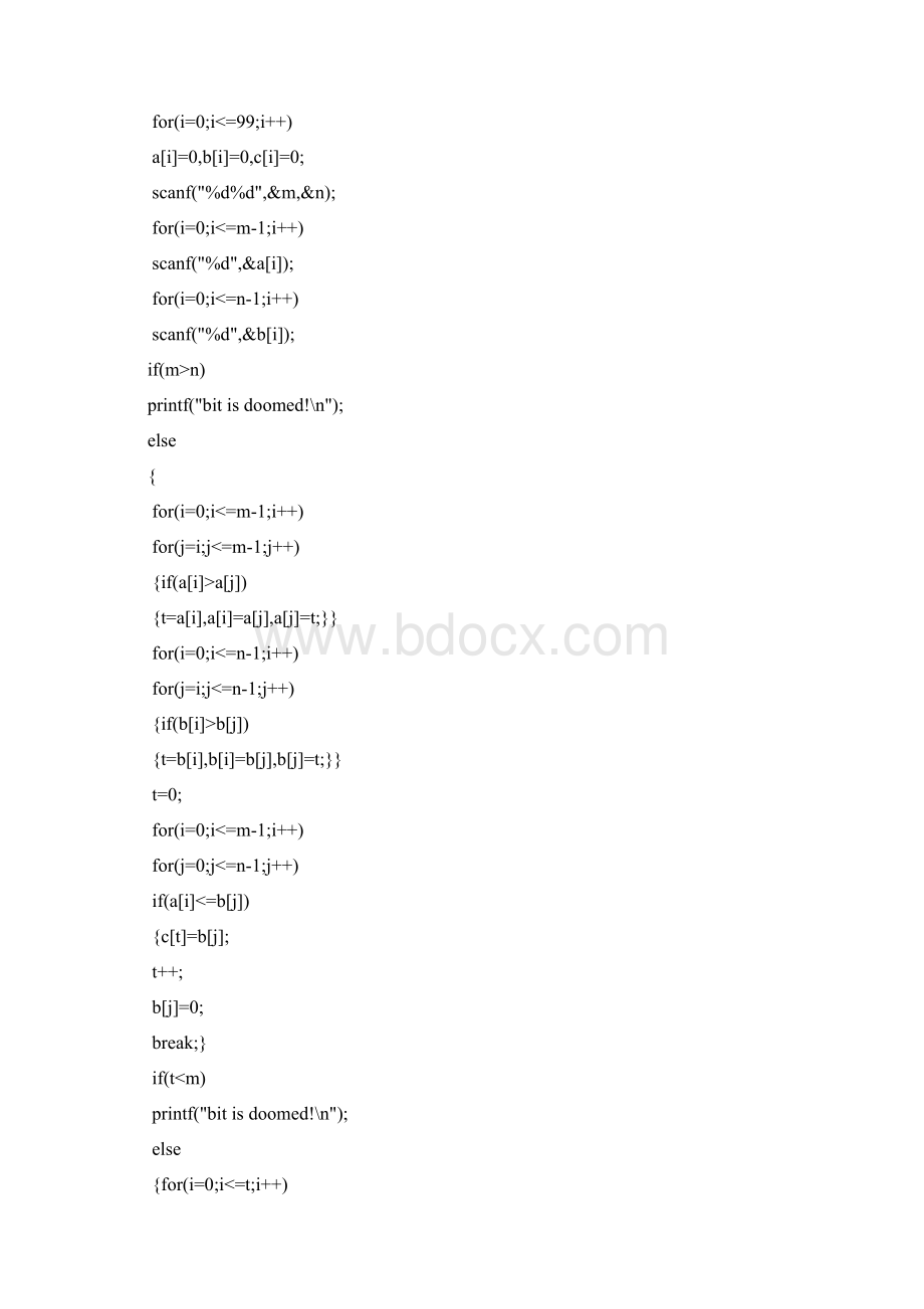 北理C语言作业及答案2.docx_第2页