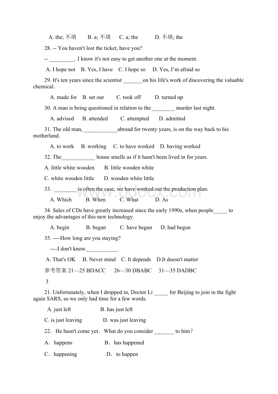 高考英语名校单项选择题题库含答案解析.docx_第3页