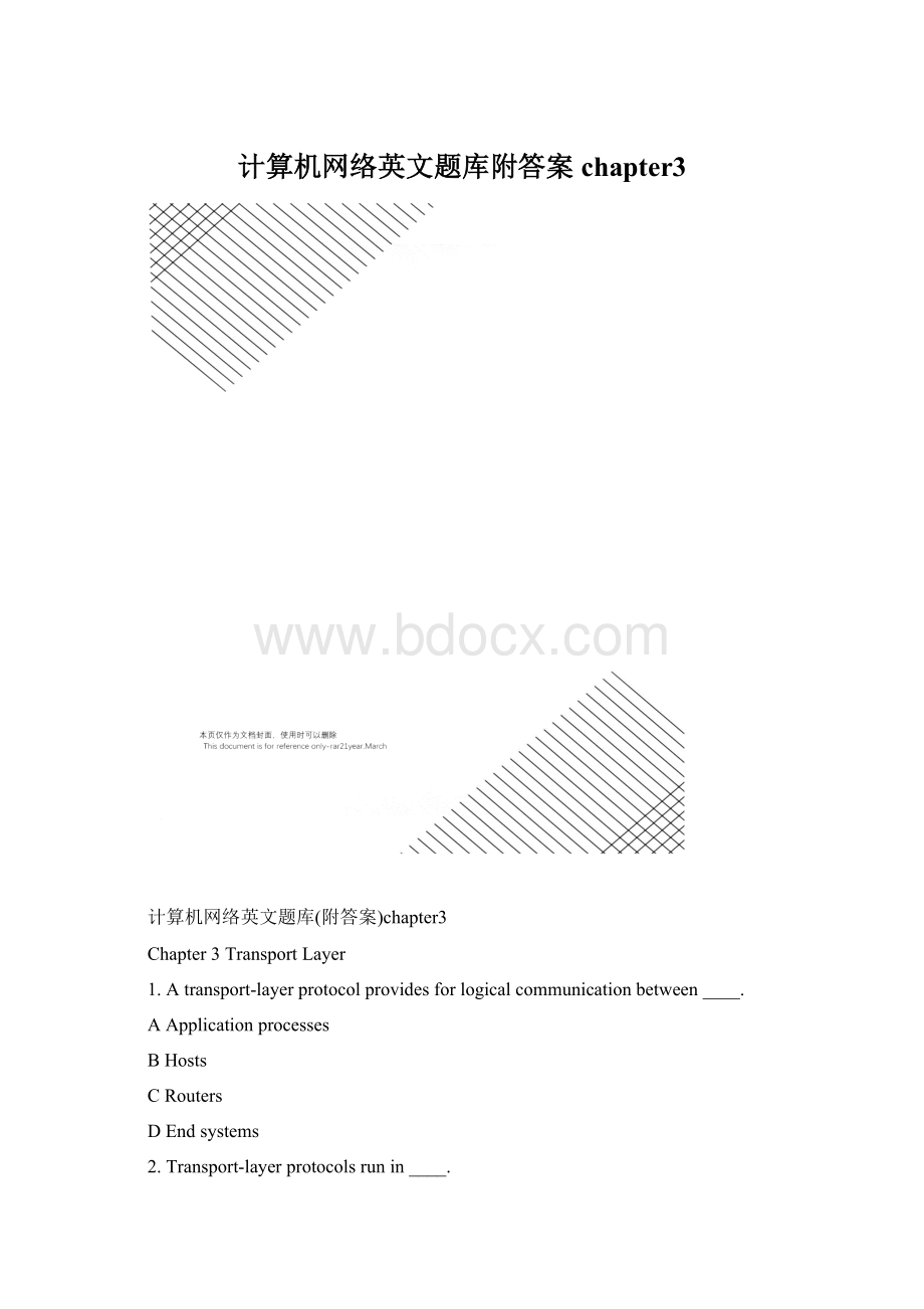 计算机网络英文题库附答案chapter3.docx