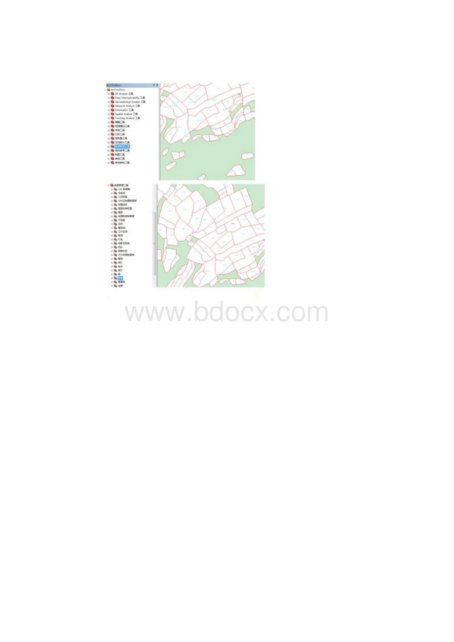 利用arcgis将dwg注记转换到shp属性字段的方法.docx_第2页