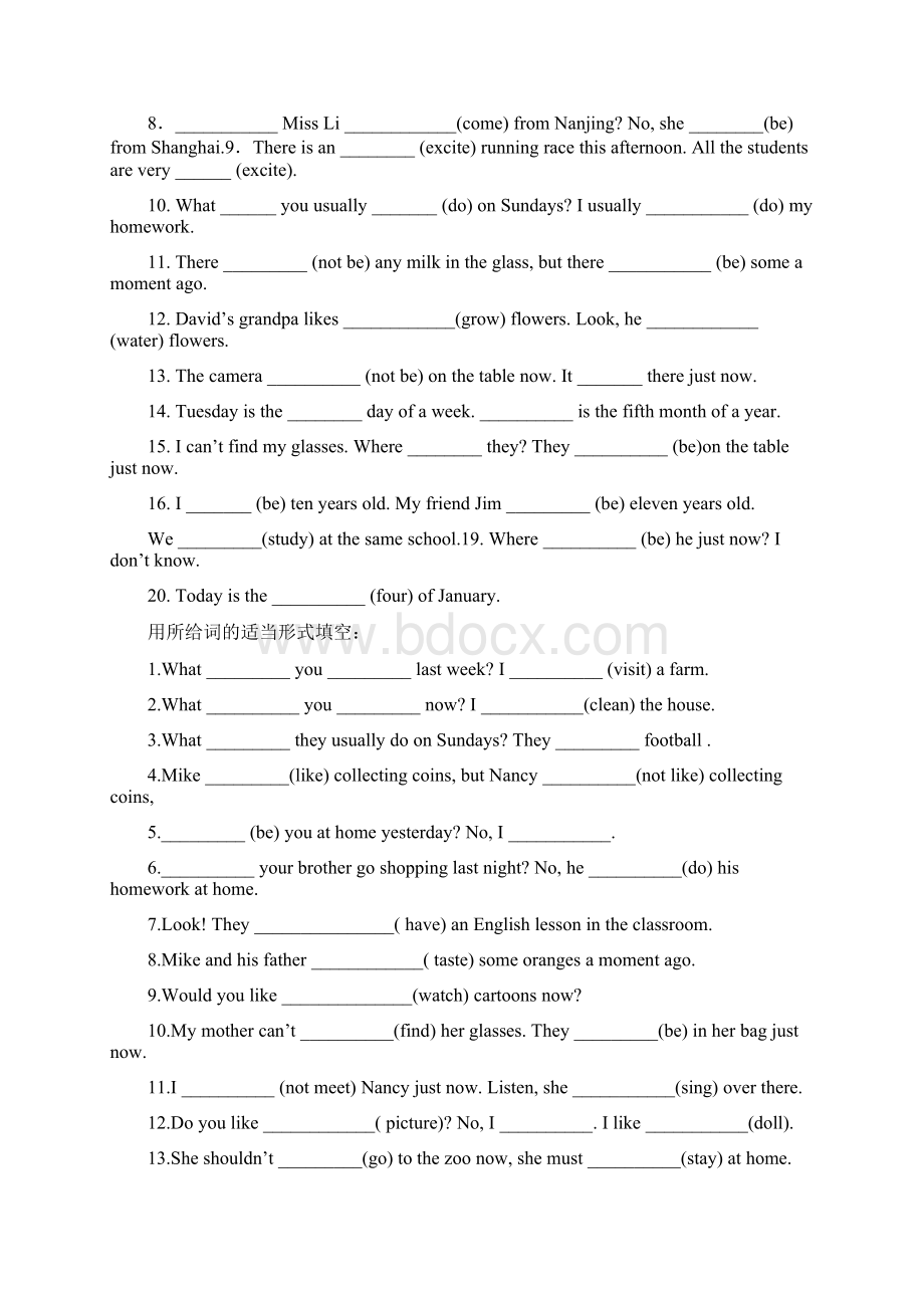 PEP六年级英语用所给动词的适当形式.docx_第2页