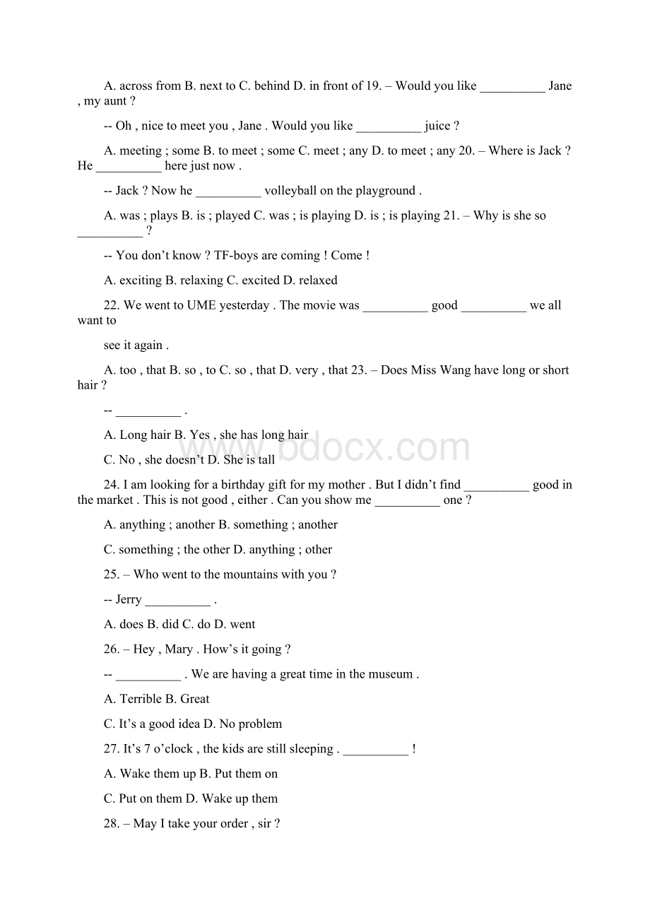 重庆市南开中学学年七年级下册期末考试英语试题.docx_第3页