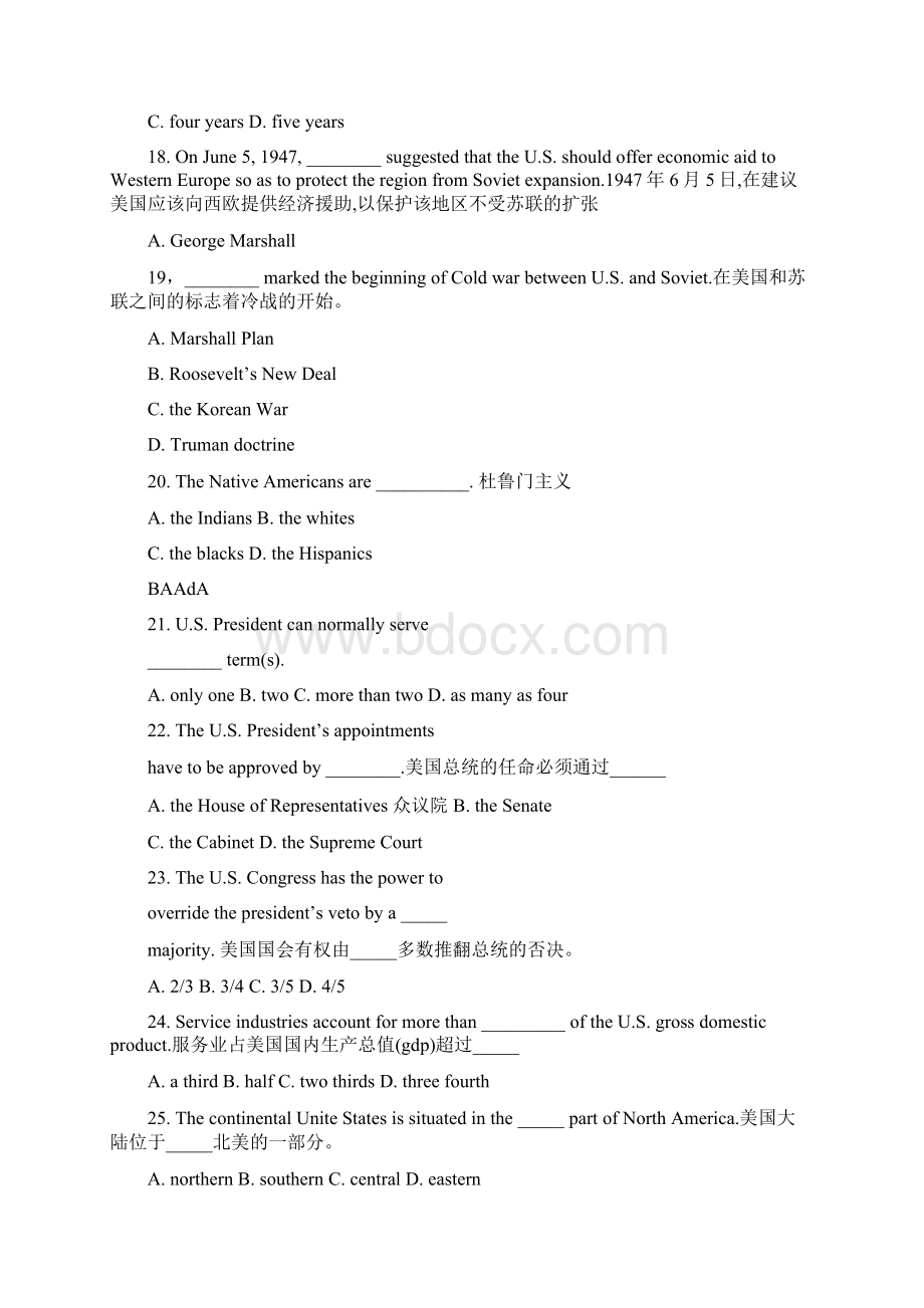 英语国家概况习题打印2.docx_第3页