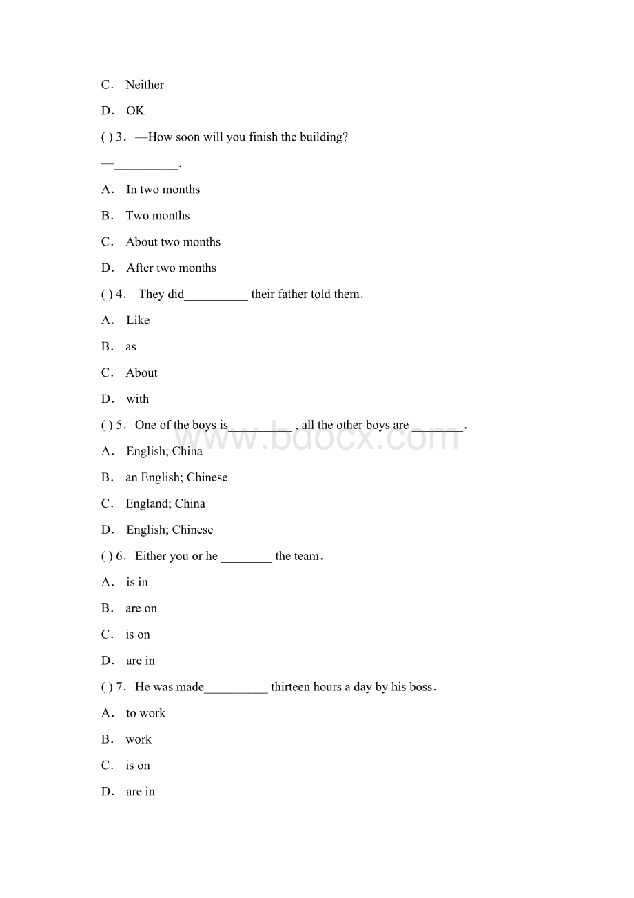 小学英语教师招聘考试试题一及答案.docx_第3页