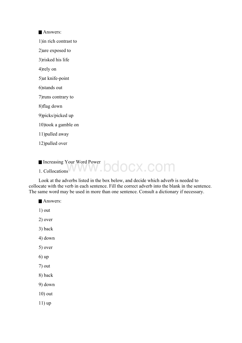 新世纪大学英语综合教程2课后习题答案上Word下载.docx_第2页