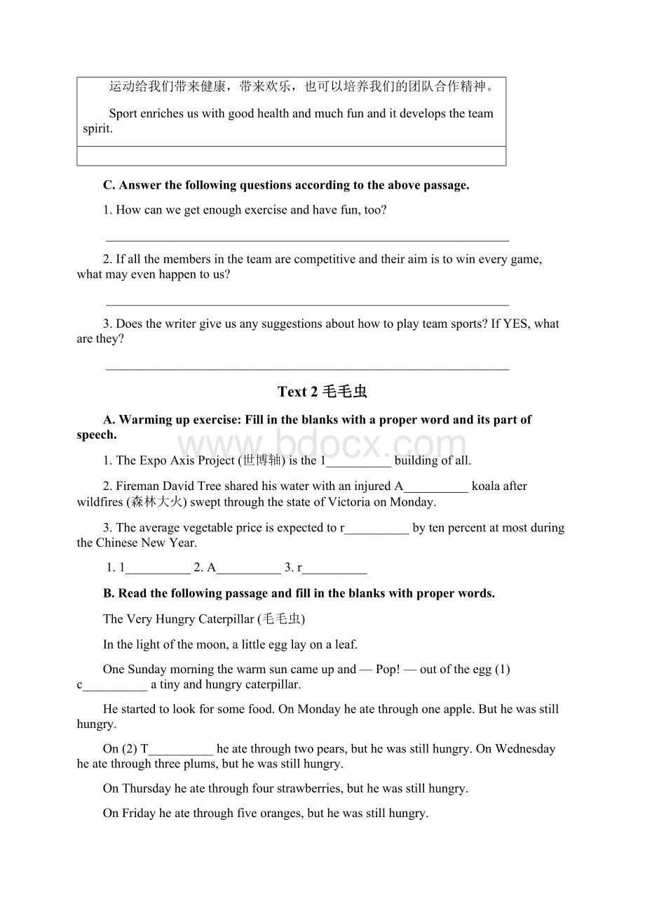 最新中考完型练习Chapter4科普文化资料文档格式.docx_第2页