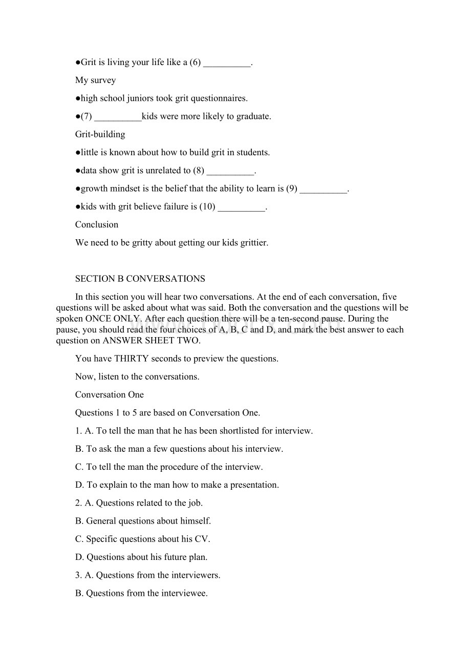 专四真题及完整答案.docx_第2页