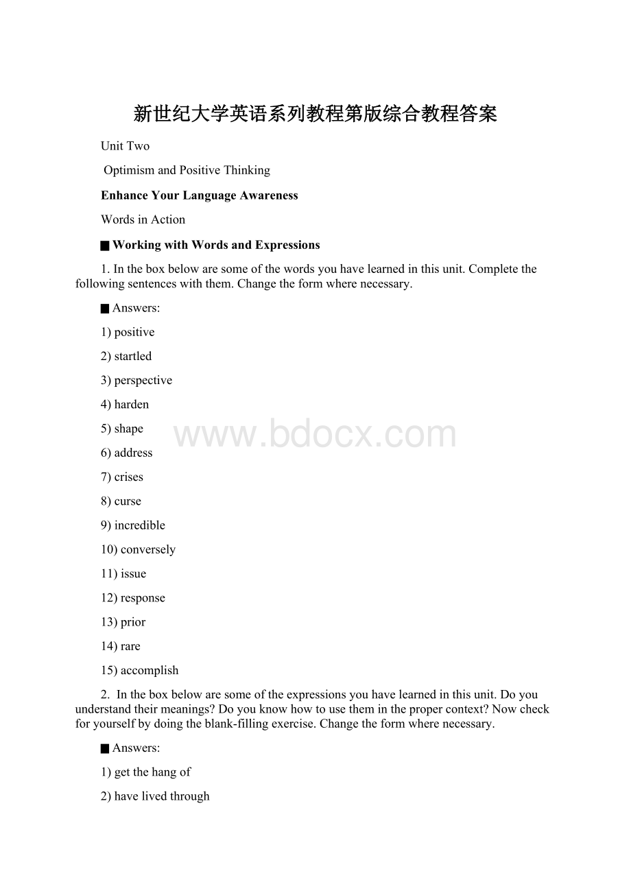 新世纪大学英语系列教程第版综合教程答案.docx_第1页