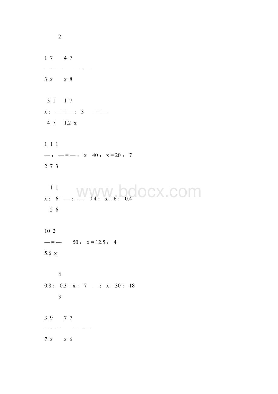 六年级数学下册解比例练习题大全52Word下载.docx_第3页