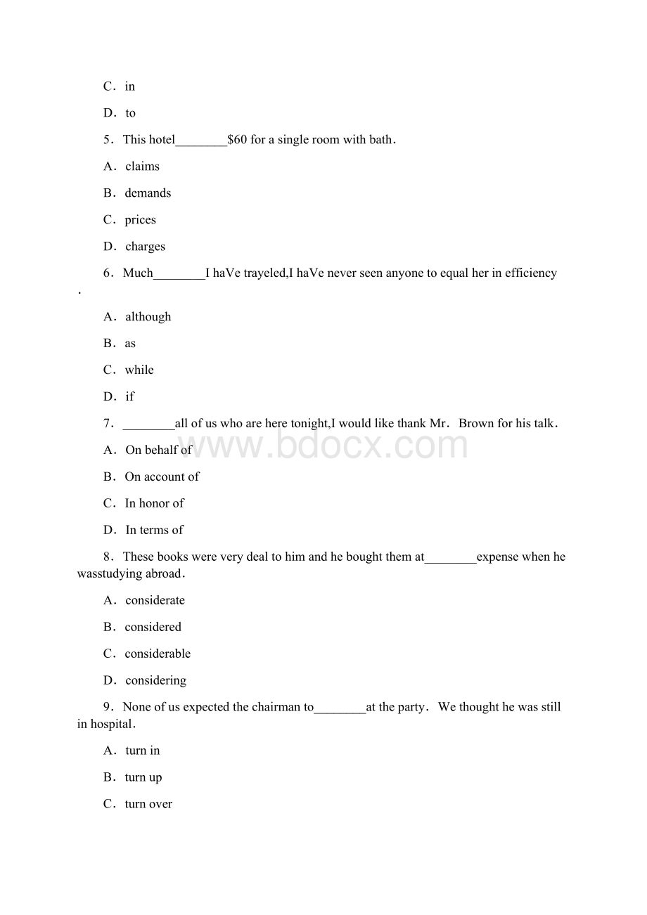 往年江西教师招聘考试小学英语真题及答案Word文档格式.docx_第2页