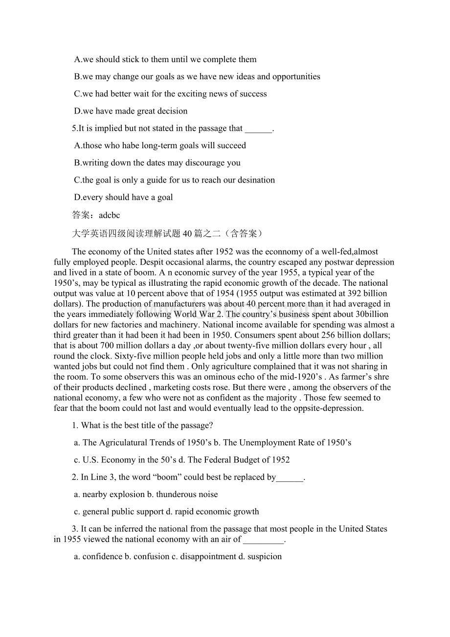 大学英语四级阅读理解试题40篇含答案word版本.docx_第2页