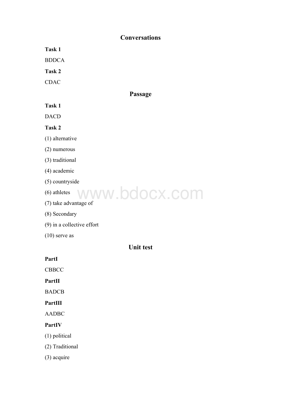 新视野大学英语视听说教程2完整答案.docx_第3页