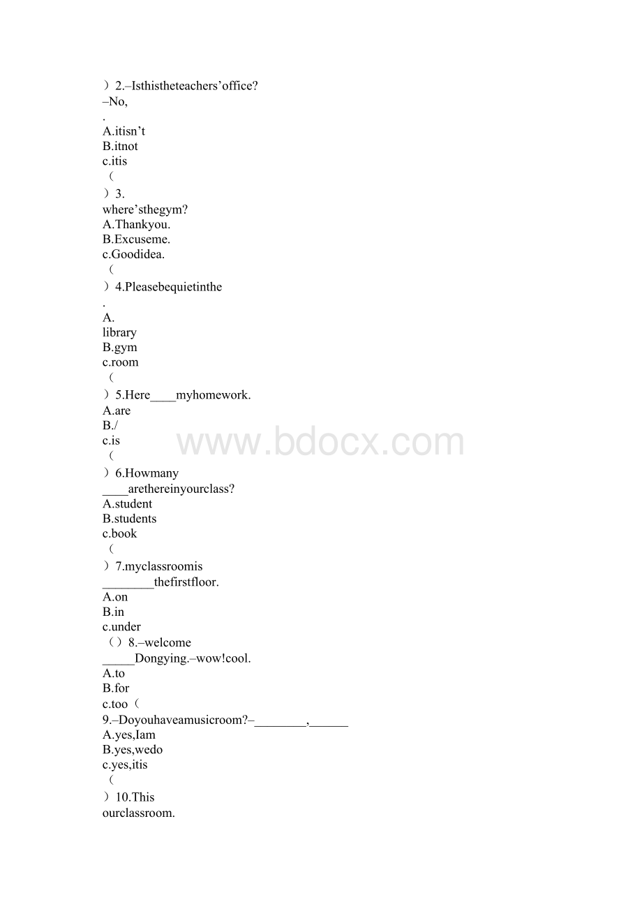 学习实践四年级英语下册Unit1单元知识点归纳新版PEPWord下载.docx_第3页