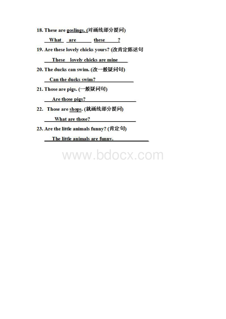 五年级英语句型转换.docx_第3页