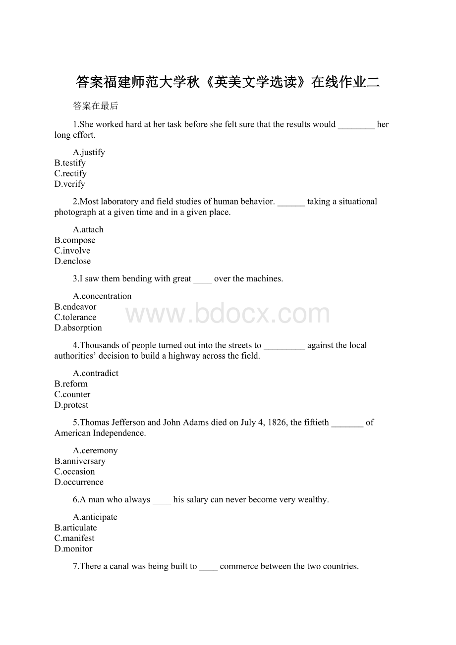 答案福建师范大学秋《英美文学选读》在线作业二.docx