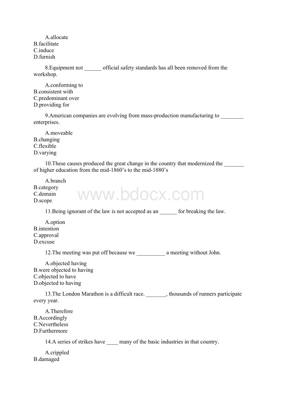 答案福建师范大学秋《英美文学选读》在线作业二Word文档下载推荐.docx_第2页