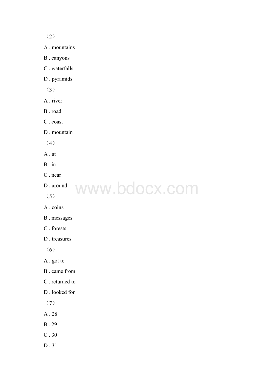 学年九年级上学期学科期末检测A卷Word格式.docx_第2页