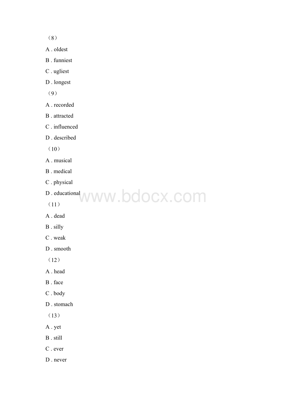 学年九年级上学期学科期末检测A卷Word格式.docx_第3页