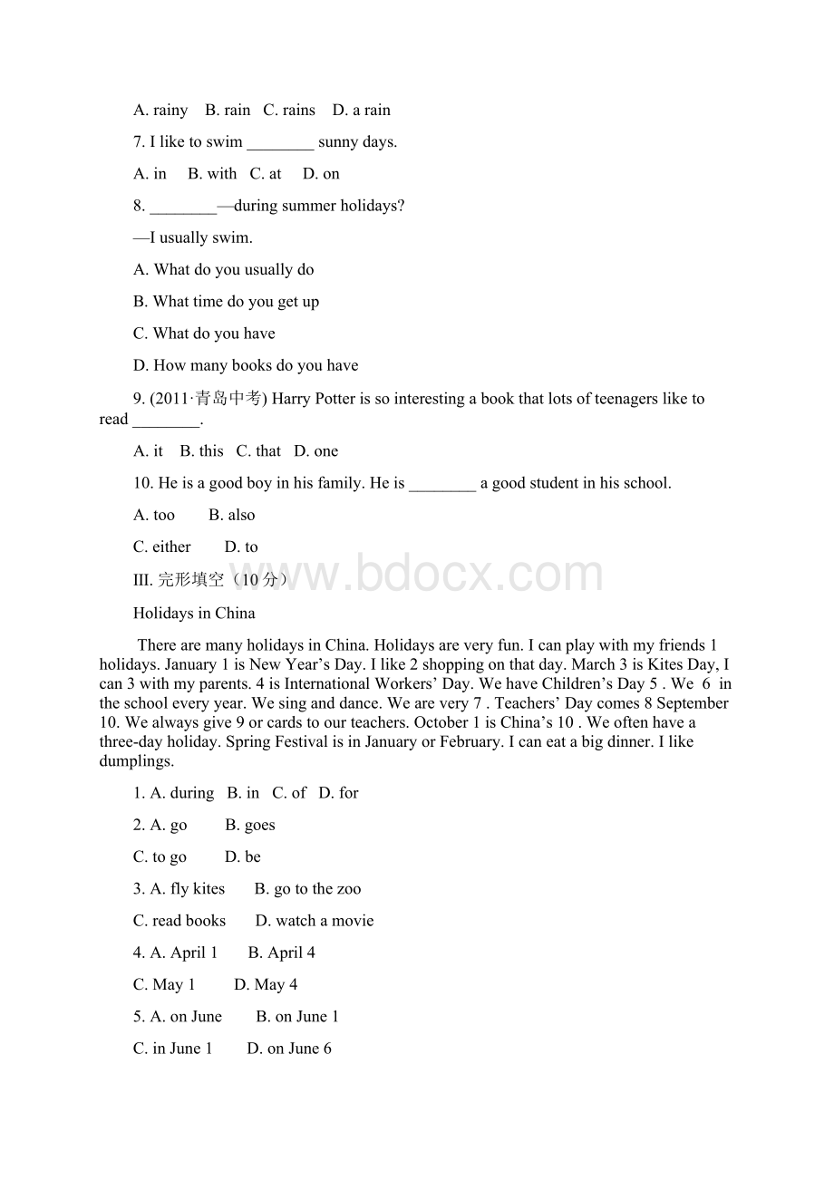 学年七年级英语上册 Unit 7 Days and Months单元综合检测试题 新版冀教版.docx_第3页