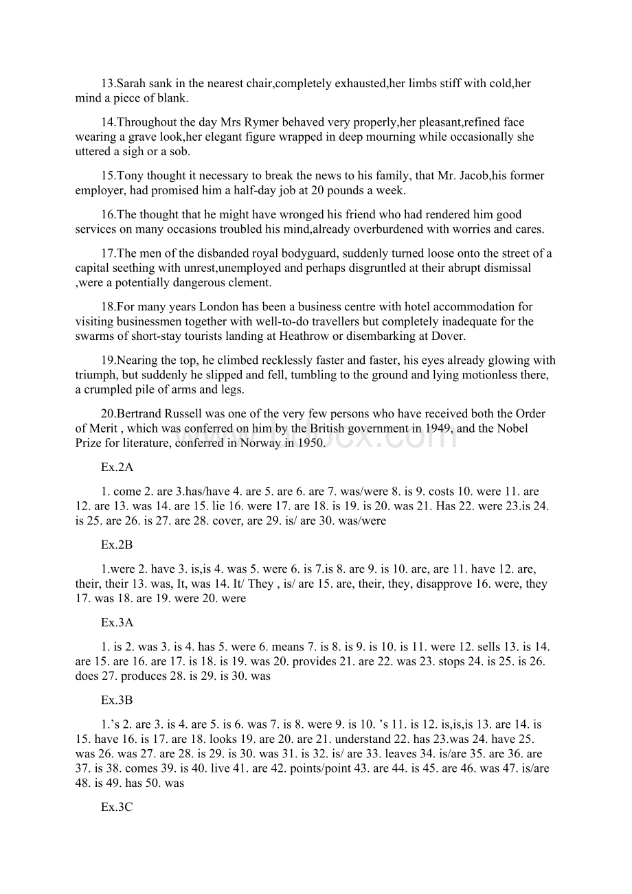 更正后全部语法答案Word文档格式.docx_第3页