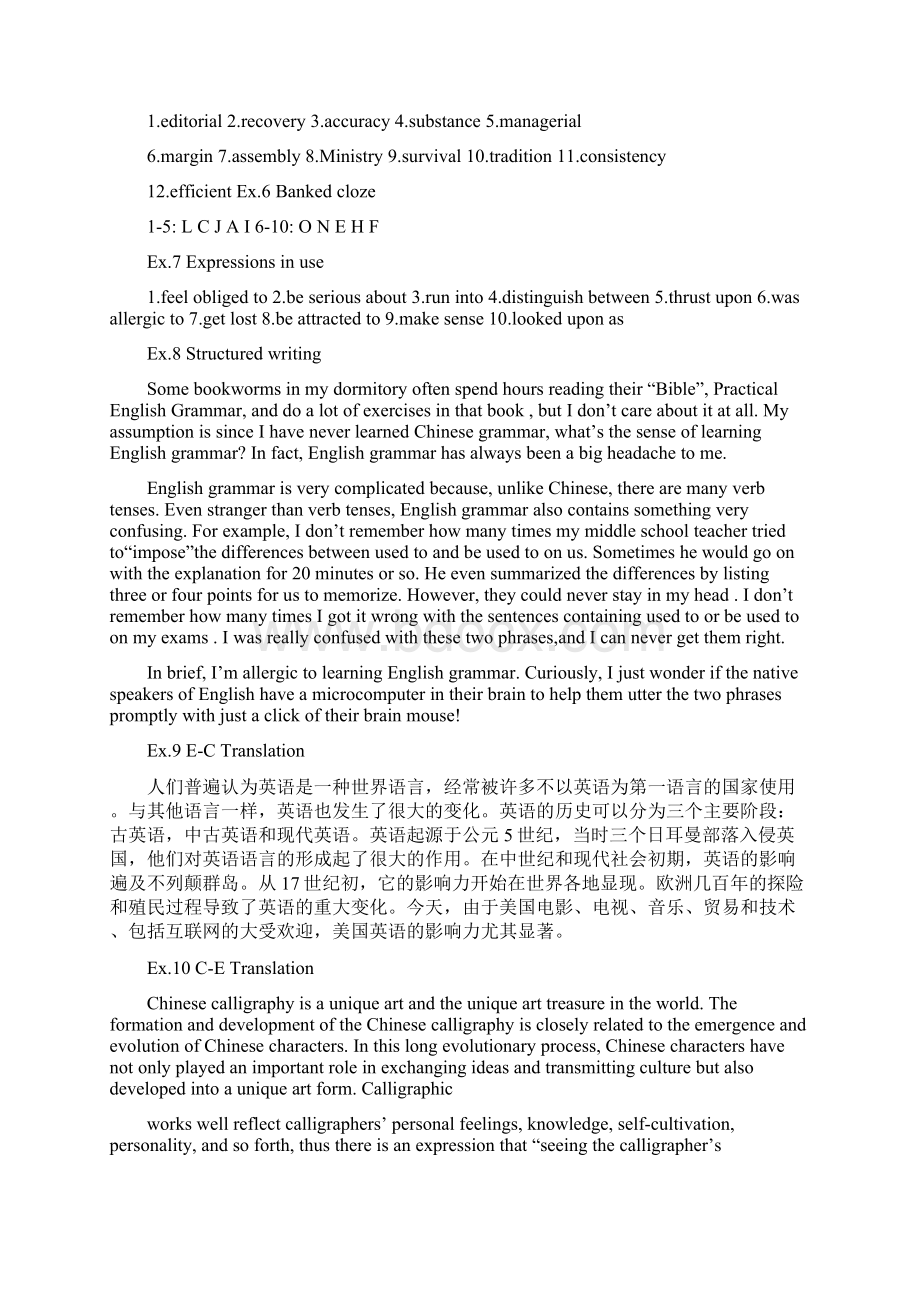 新视野大学英语第三版第二册读写教程课后答案Word格式文档下载.docx_第2页