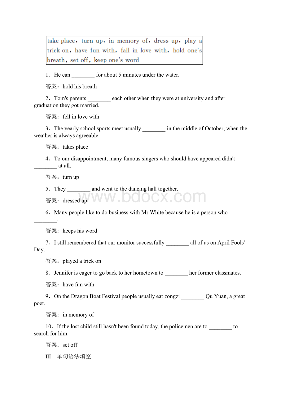 英语人教版必修3作业与测评Unit 1 Section Ⅳe38080Learning about LanguageUsing Language.docx_第2页