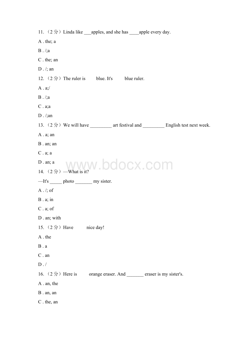 人教版届九年级英语专题练习不定冠词I卷.docx_第3页