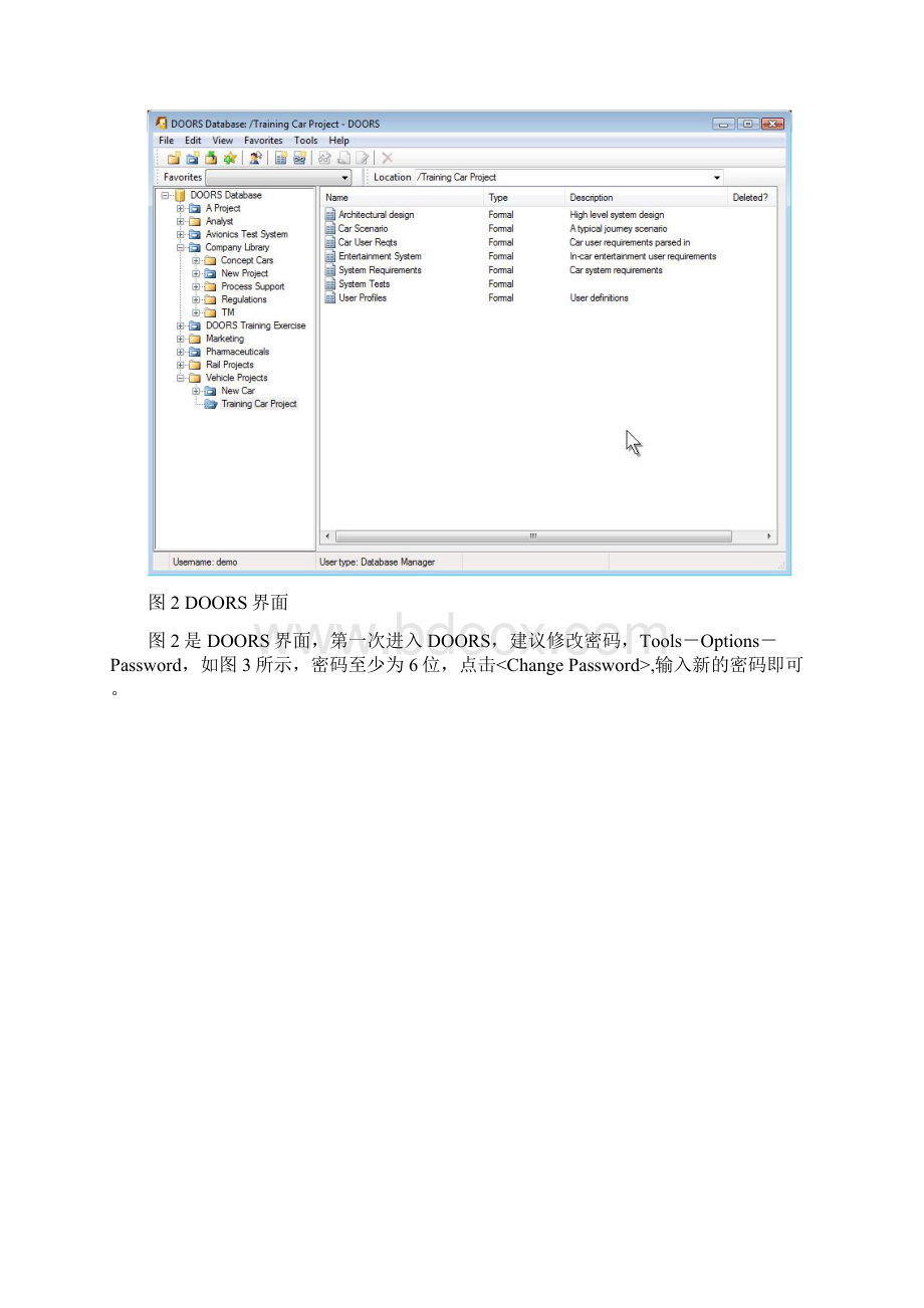 DOORS82使用手册Word文档下载推荐.docx_第2页