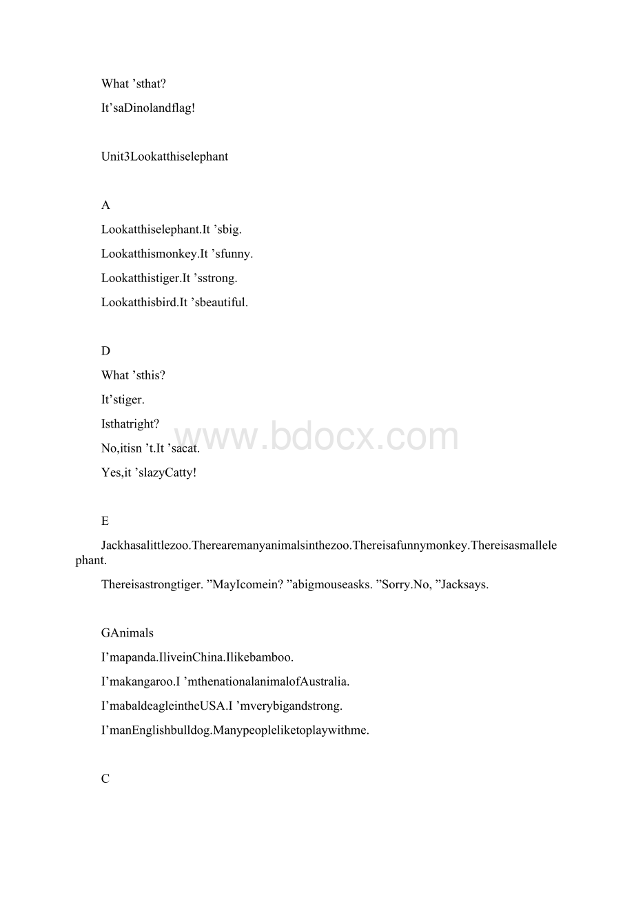 湘教版四年级上册英语课文新版文档格式.docx_第3页