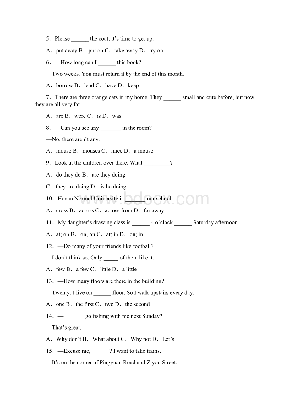 七年级下学期期中考试英语试题Word下载.docx_第2页