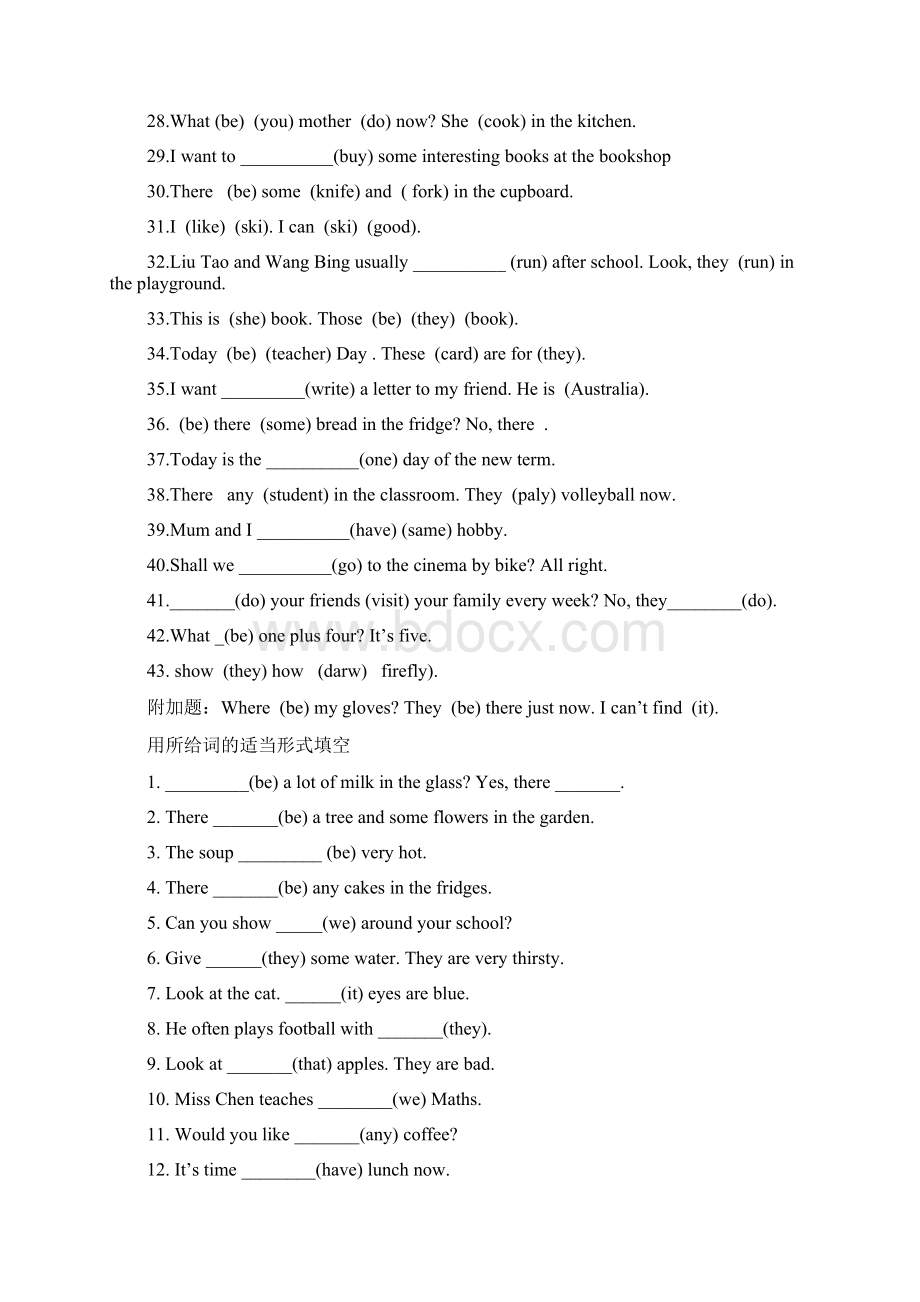 最新小学五年级英语上册用所给词语的适当形式填空1.docx_第2页